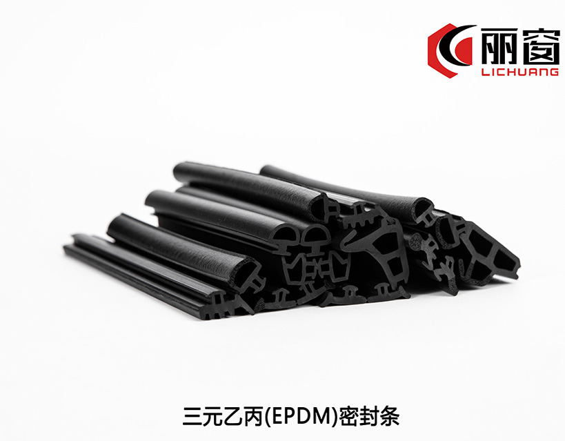 EPDM Sealing strip