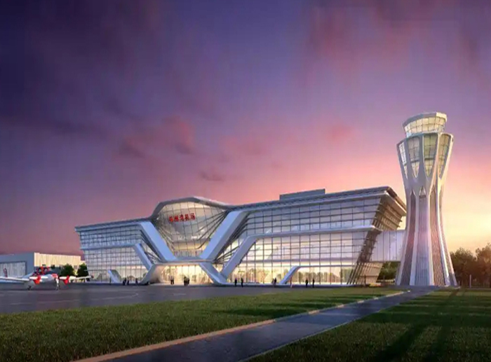 Hangzhou waxin Airport