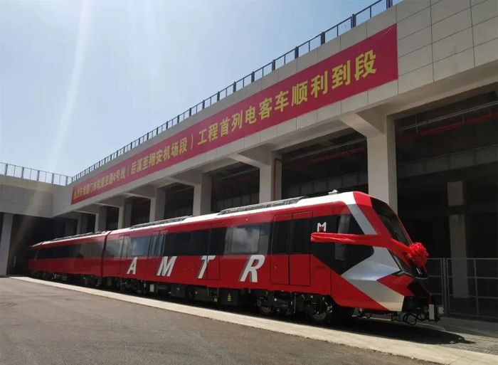 厦门市轨道交通4号线